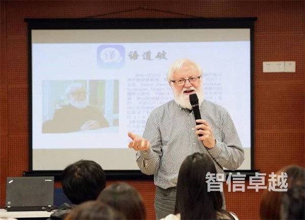 專業(yè)翻譯英語翻譯，專業(yè)英語英文翻譯