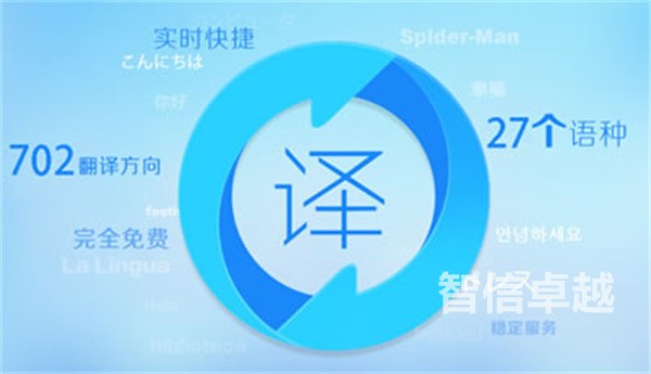 泰語(yǔ)翻譯多少錢(泰語(yǔ)翻譯價(jià)格)