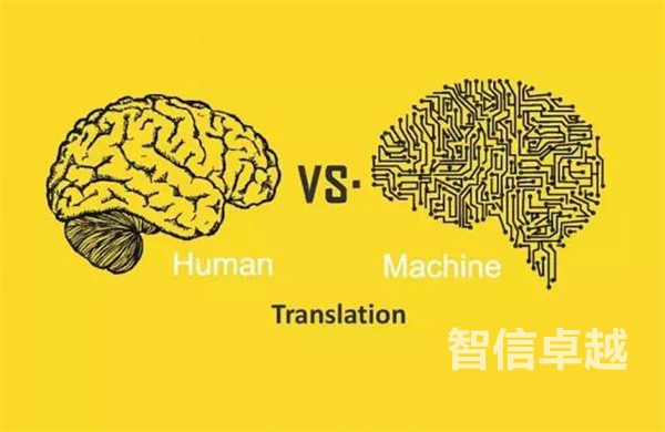 呼和浩特翻譯公司有哪些，呼和浩特本地有哪些翻譯公司