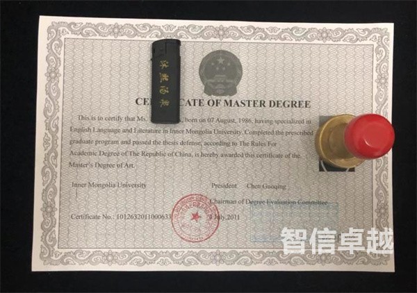 資產(chǎn)證明翻譯（個人資產(chǎn)證明翻譯）
