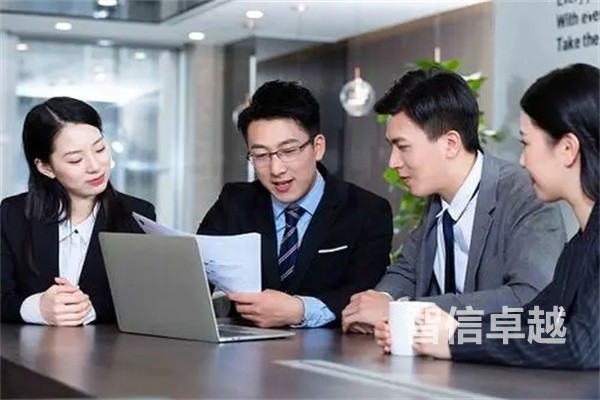 尼泊爾語在線翻譯，尼泊爾語在線語音翻譯器
