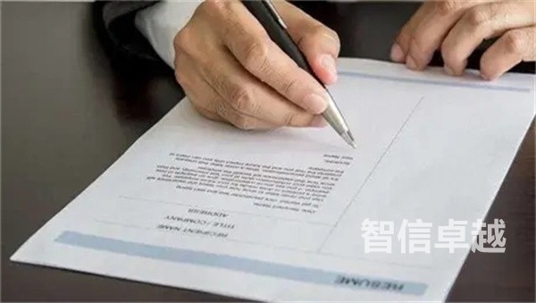 加泰羅尼亞語在線翻譯，加泰羅尼亞語在線語音翻譯器