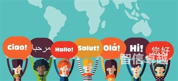 愛爾蘭語翻譯軟件，愛爾蘭語譯中文翻譯轉(zhuǎn)換器