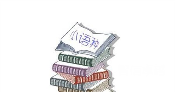 手冊(cè)翻譯公司-專(zhuān)業(yè)的招商手冊(cè)翻譯公司