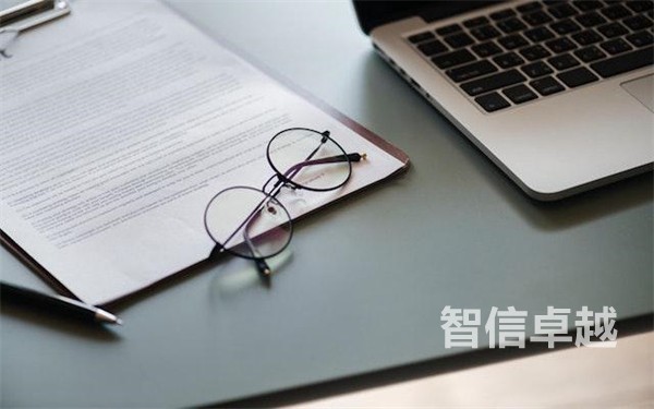 韓語(yǔ)商務(wù)文件翻譯報(bào)價(jià)(商務(wù)文件收費(fèi)標(biāo)準(zhǔn))
