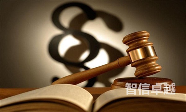 法語(yǔ)日語(yǔ)翻譯報(bào)價(jià)（法律日語(yǔ)翻譯價(jià)格）
