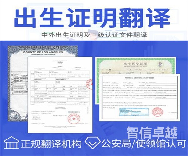 上海技術資料翻譯-專業(yè)的英語技術資料翻譯公司