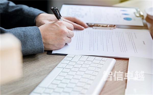 產(chǎn)品安裝手冊(cè)翻譯-專業(yè)的產(chǎn)品手冊(cè)翻譯公司