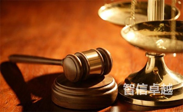 法律荷蘭語翻譯報(bào)價(jià)（法律資料翻譯價(jià)格）
