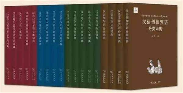 文獻翻譯應(yīng)該注意的要素有哪些