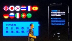 上海哪家英語翻譯公司合作更好呢